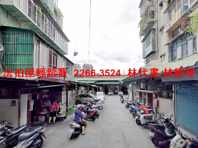 新北拍賣公寓_一樓-6
