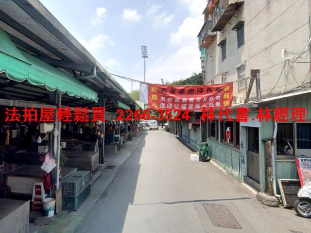 新北拍賣公寓_一樓-9