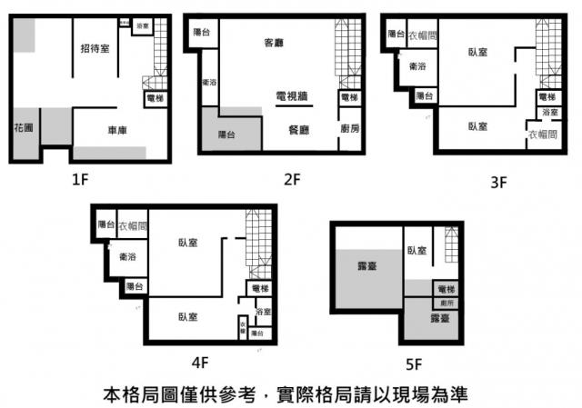 台南北區透天_別墅-10