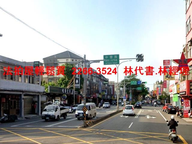 桃園平鎮拍賣透天-8