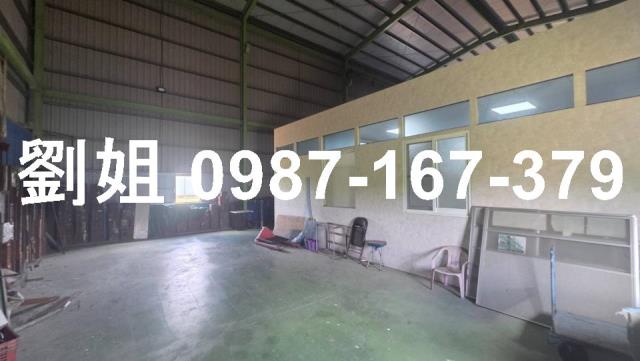 安定廠房_廠辦_倉庫-1