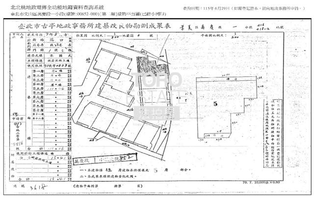 文山區法拍公寓-8