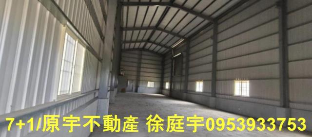 萬丹廠房_廠辦_倉庫-1