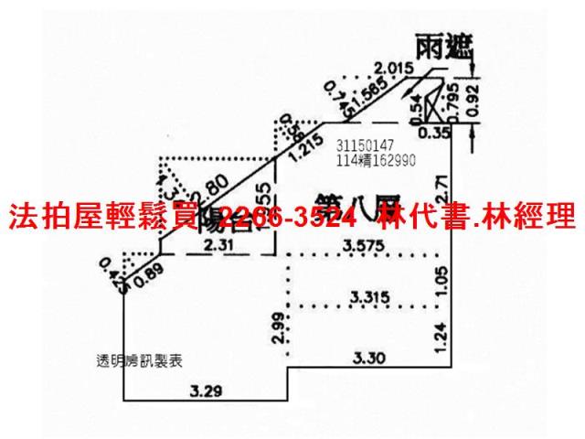 中正區大樓法拍-11