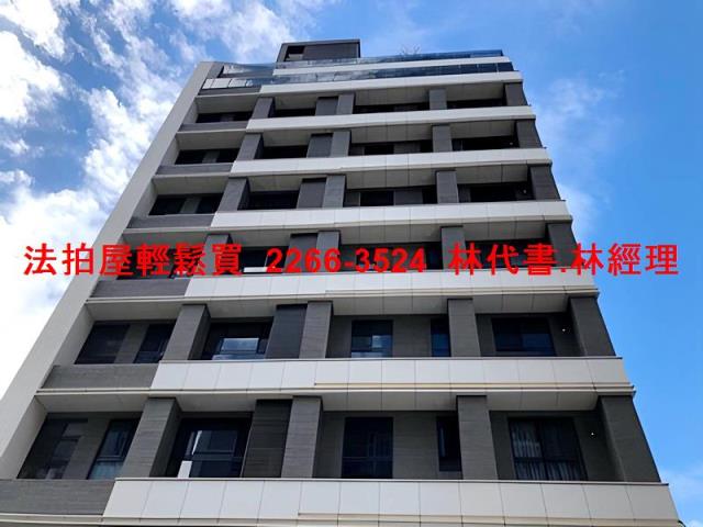 中正區大樓法拍-2