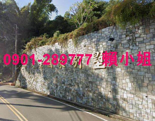 台中法拍透天-5
