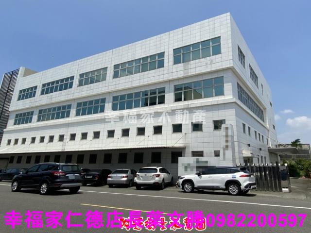 台南廠辦-14