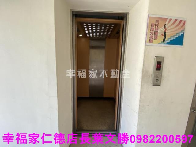 台南廠辦-6