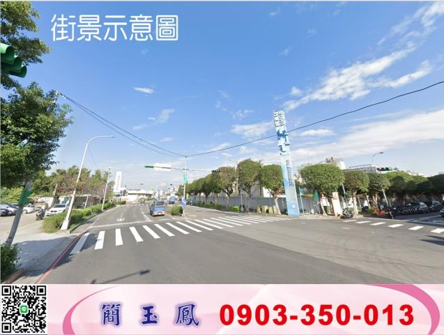 新北林口廠房-1