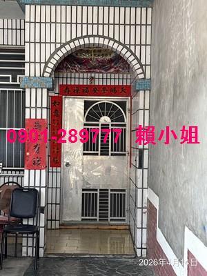 台中大甲法拍透天-4