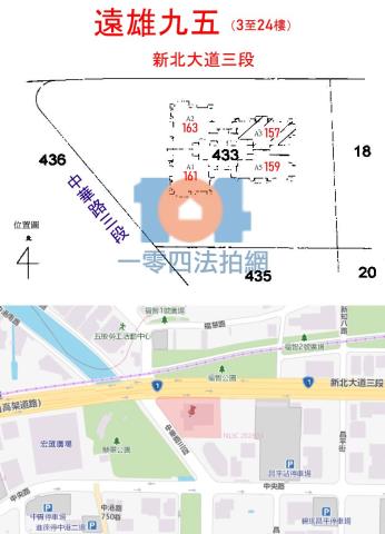 新莊法拍大樓-9