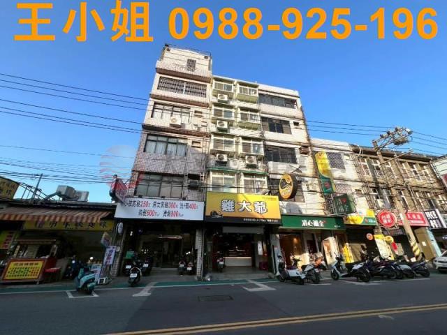 桃園區透天_店面-13