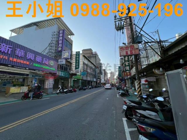 桃園區透天_店面-2