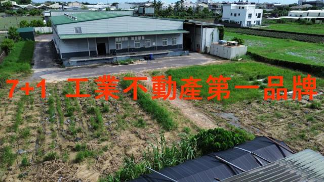關廟廠房_廠辦_倉庫-5