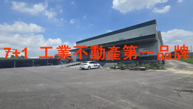關廟廠房_廠辦_倉庫-1