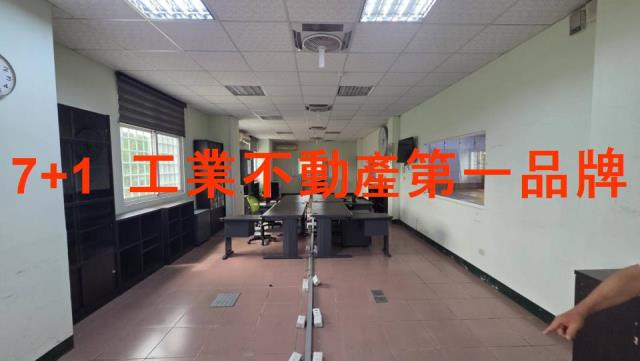 關廟廠房_廠辦_倉庫-9