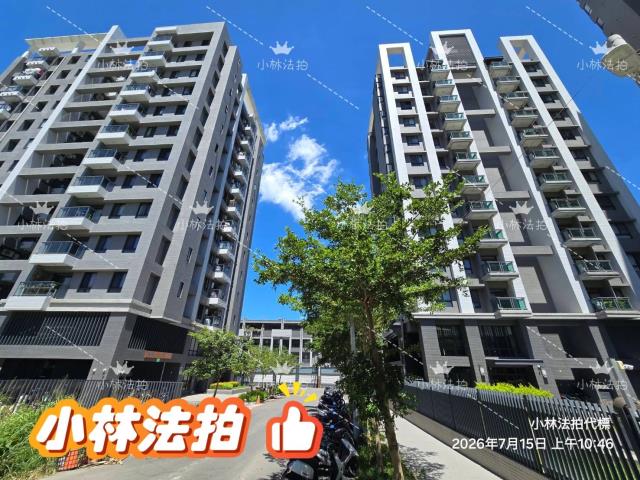 台中市豐原區富陽路61號10樓之5法拍屋代標指名小林法拍