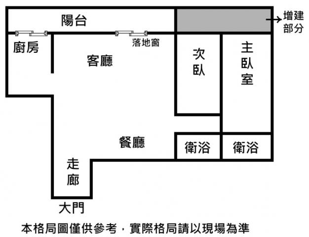 台南東區華廈-12