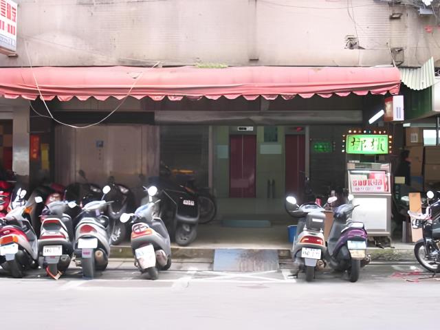 台北中山區大樓拍賣-2