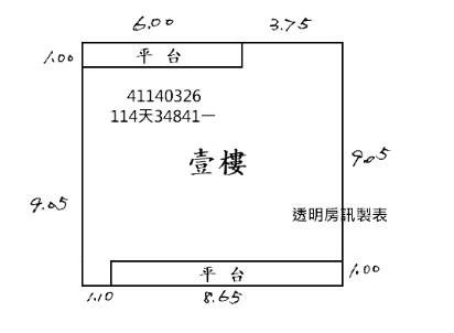 中和公寓_一樓法拍-13