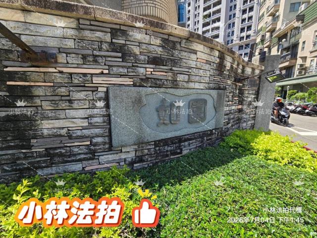西屯法拍透天-1