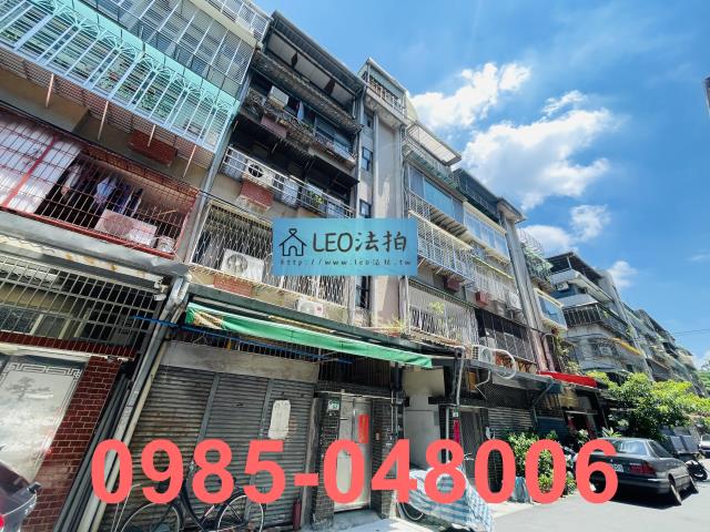 信義區拍賣公寓_法拍公寓-4