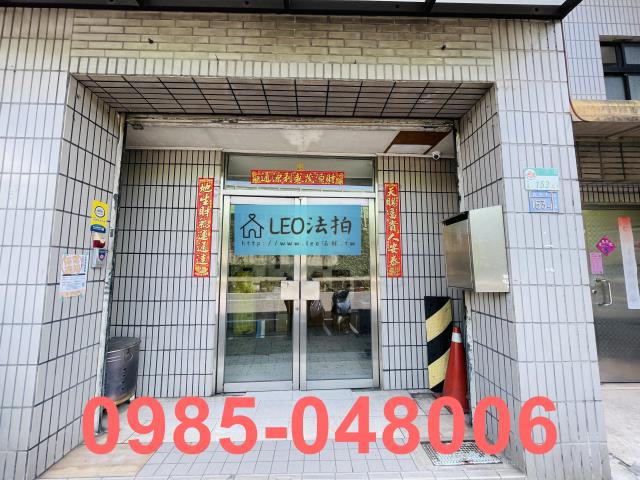 中正區華廈_一樓_法拍華廈拍賣-5