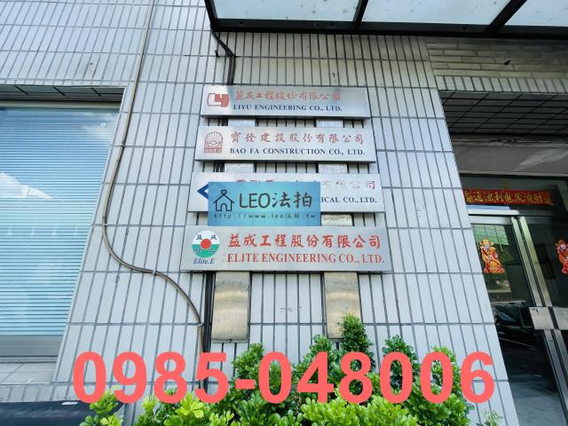 中正區華廈_一樓_法拍華廈拍賣-4