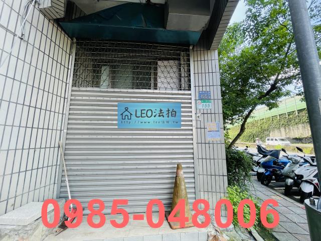 中正區華廈_一樓_法拍華廈拍賣-7