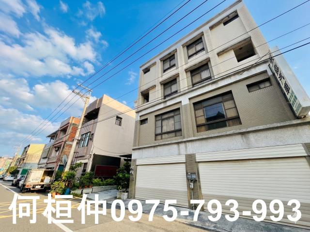 苗栗透天_別墅_店面-1