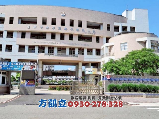 台南安平透天_別墅_店面-13