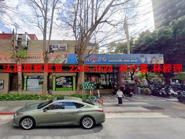 士林法拍公寓-5