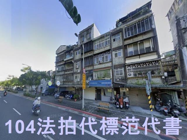 南港公寓法拍-8