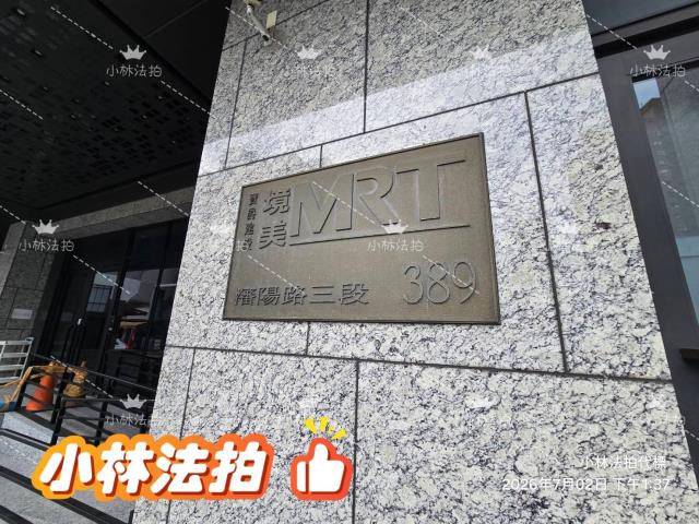 北屯法拍華廈_店面_一樓-1