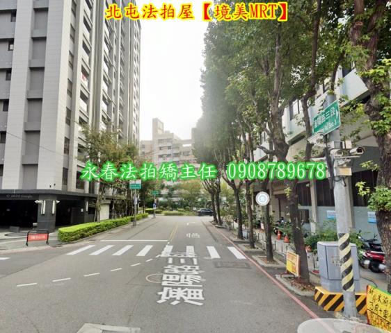 台中法拍華廈-4