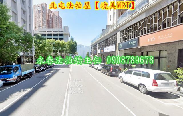 台中法拍華廈-3