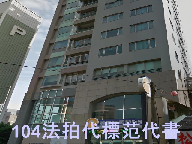 台北大樓_華廈法拍-2