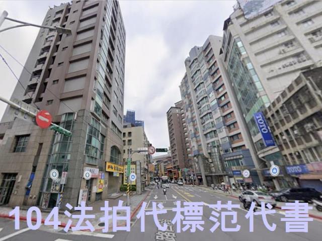 台北大樓_華廈法拍-4