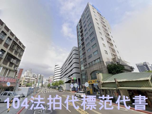 台北大樓_華廈法拍-5