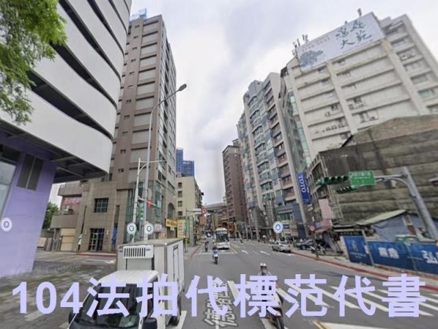 台北大樓_華廈法拍-6