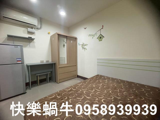 桃園套房-1