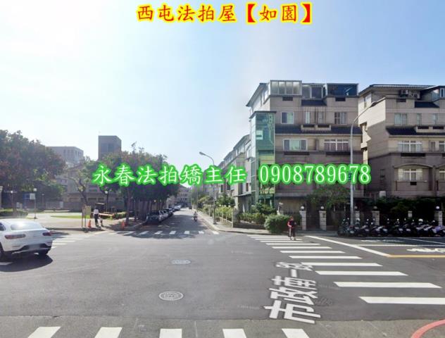 西屯拍賣別墅-3