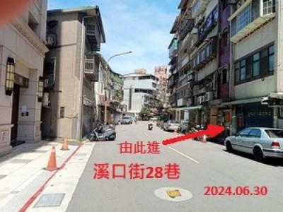 台北公寓法拍-2