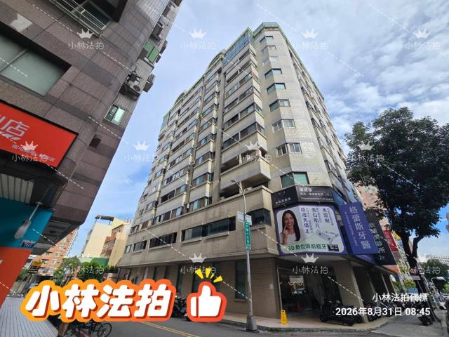 台中大樓法拍-4