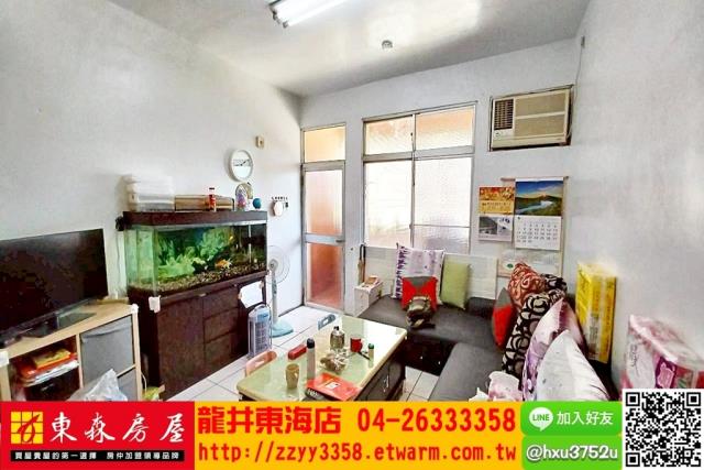 台中大肚公寓-1