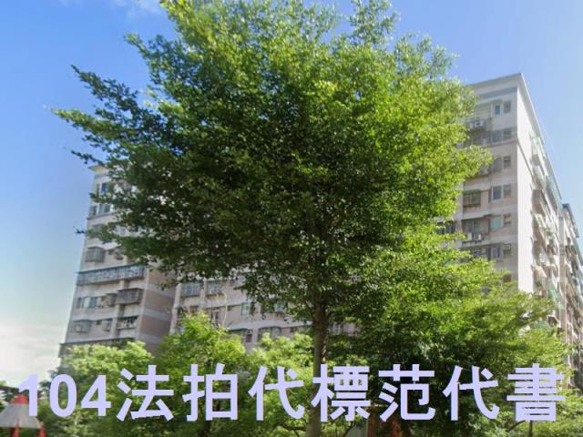 新北土城法拍大樓-4