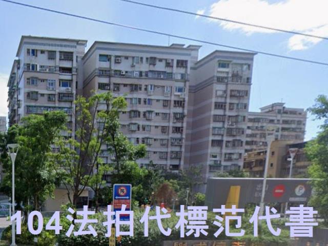 新北土城法拍大樓-7