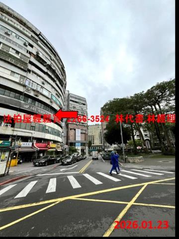 大安區大樓法拍-9