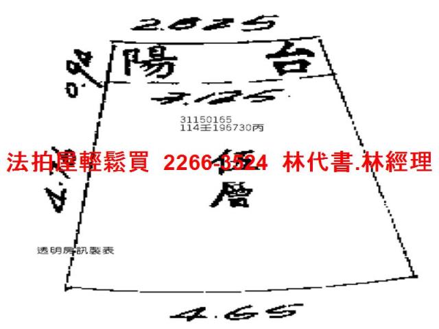 大安區大樓拍賣-12
