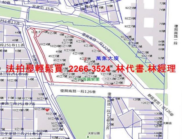 大安區大樓拍賣-14